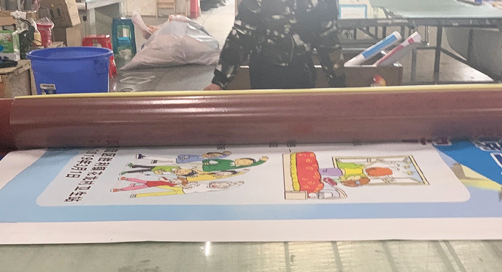覆膜是什么_廣告畫(huà)面覆膜作用如何覆膜？